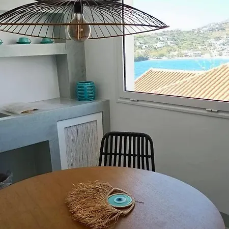 Aparthotel Paradise Design